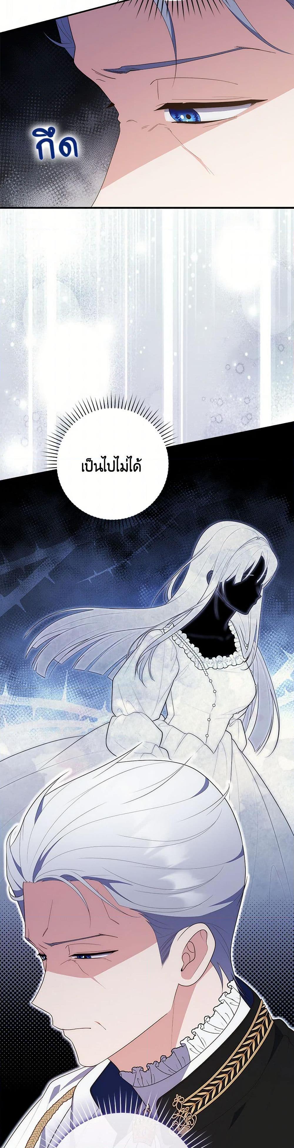 Manga-lc-com อ่านมังงะ อ่านการ์ตูน ออนไลน์ ฟรี Fortune-Telling Lady ตอนที่ 1 2 3 4 5 6 7 8 9 10 11 12 13 14 ฟรี ไม่มีโฆษณา Manga-lc - อ่าน มังงะ อ่าน การ์ตูน ออนไลน์ อ่านมังงะ ฟรี