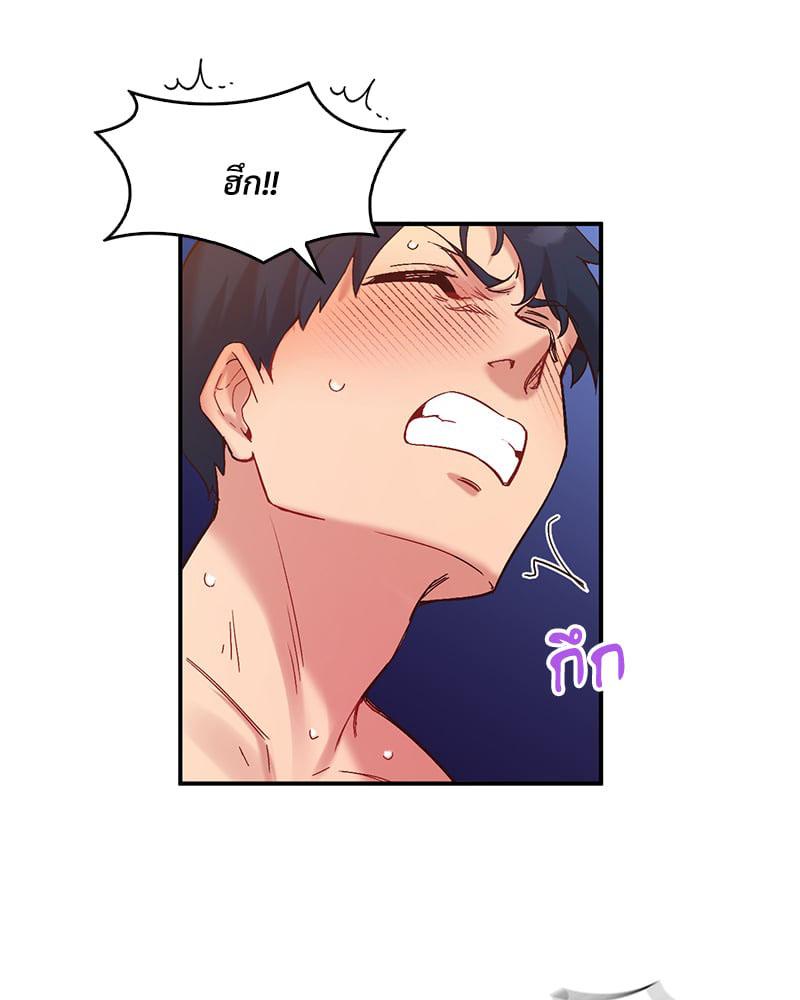Doujin-Lc- อ่าน โดจิน มังฮวา เกาหลี ญี่ปุ่น จีน แปลไทย Playing On Hard Mode ตอนที่ 1 2 3 4 5 6 7 8 9 10 11 12 13 14 ฟรี ไม่มีโฆษณา อ่าน โดจิน Manhwa เกาหลี ญี่ปุ่น จีน เรามีครบ คัดมาให้เน้นๆ โดจิน 18+ รับประกันความฟินโดย  Doujin Lc