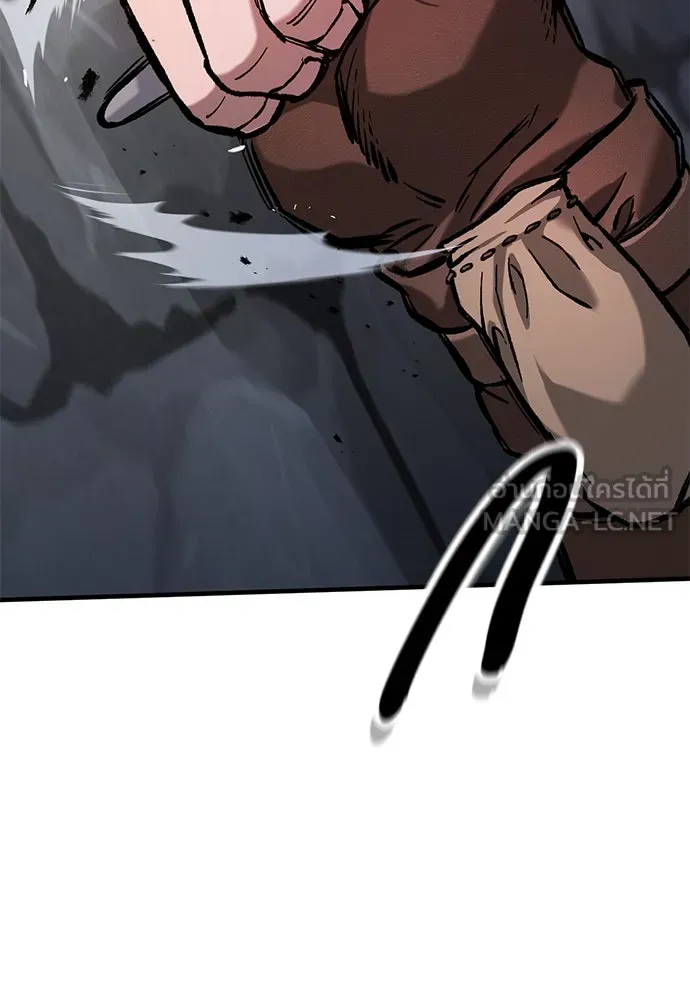 อัศวินวันเดียว ตอนที่ 54 รูปที่ 3