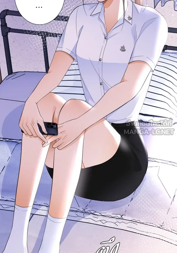 2nd Love หนุ่มเฮ้วสาวbrเปรี้ยวรักเดียวโด ตอนที่ 16 รูปที่ 87