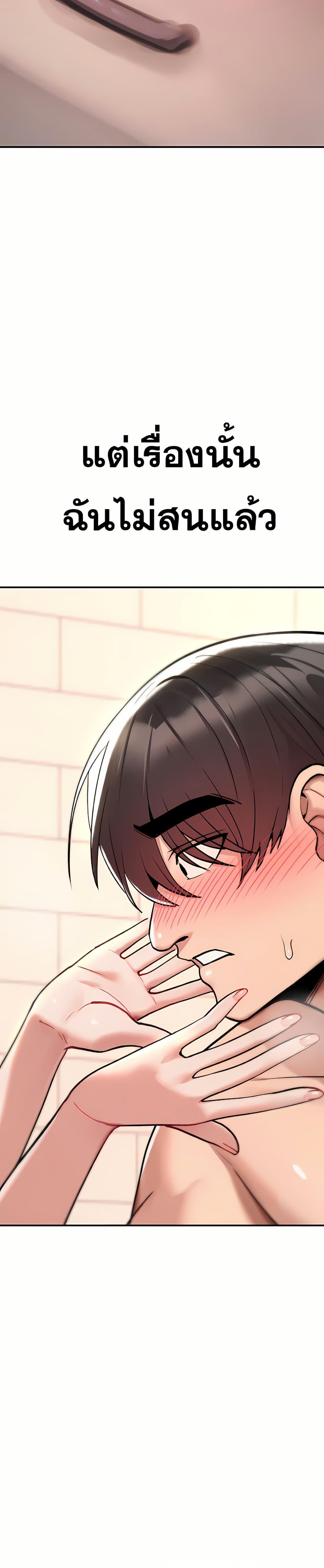 Doujin-Lc- อ่าน โดจิน มังฮวา เกาหลี ญี่ปุ่น จีน แปลไทย It Will Never ตอนที่ 1 2 3 4 5 6 7 8 9 10 11 12 13 14 ฟรี ไม่มีโฆษณา อ่าน โดจิน Manhwa เกาหลี ญี่ปุ่น จีน เรามีครบ คัดมาให้เน้นๆ โดจิน 18+ รับประกันความฟินโดย  Doujin Lc