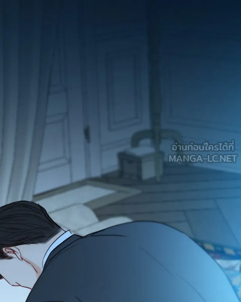 เซเรน่า ตอนที่ 32 รูปที่ 42