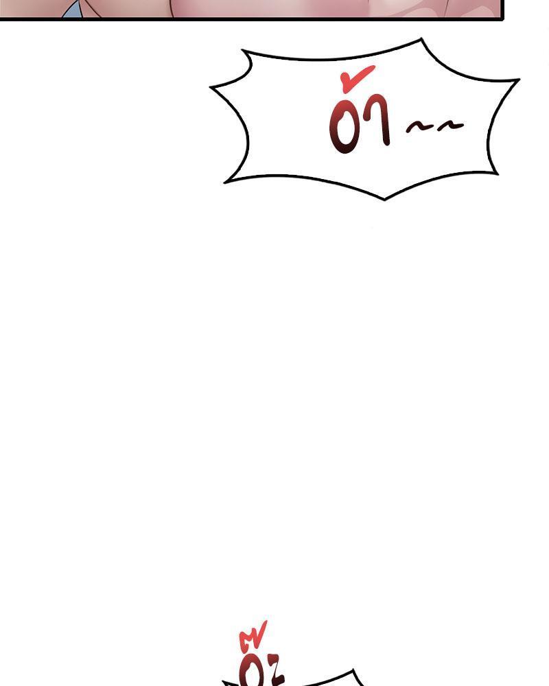 Doujin-Lc- อ่าน โดจิน มังฮวา เกาหลี ญี่ปุ่น จีน แปลไทย Drunk on You ตอนที่ 1 2 3 4 5 6 7 8 9 10 11 12 13 14 ฟรี ไม่มีโฆษณา อ่าน โดจิน Manhwa เกาหลี ญี่ปุ่น จีน เรามีครบ คัดมาให้เน้นๆ โดจิน 18+ รับประกันความฟินโดย  Doujin Lc