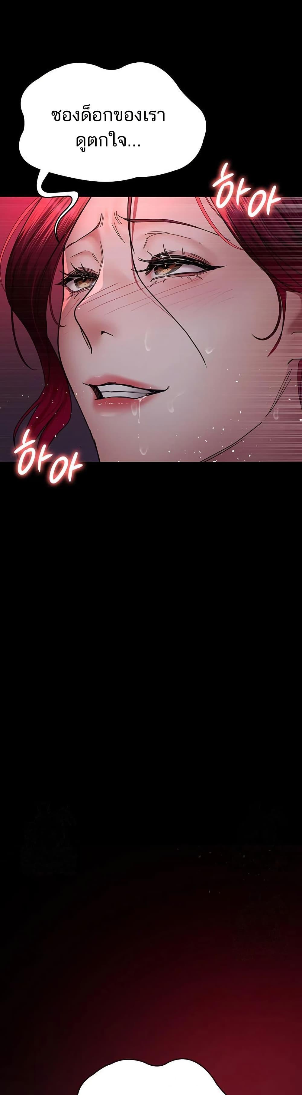 Doujin-Lc- อ่าน โดจิน มังฮวา เกาหลี ญี่ปุ่น จีน แปลไทย Night Hospital ตอนที่ 1 2 3 4 5 6 7 8 9 10 11 12 13 14 ฟรี ไม่มีโฆษณา อ่าน โดจิน Manhwa เกาหลี ญี่ปุ่น จีน เรามีครบ คัดมาให้เน้นๆ โดจิน 18+ รับประกันความฟินโดย  Doujin Lc