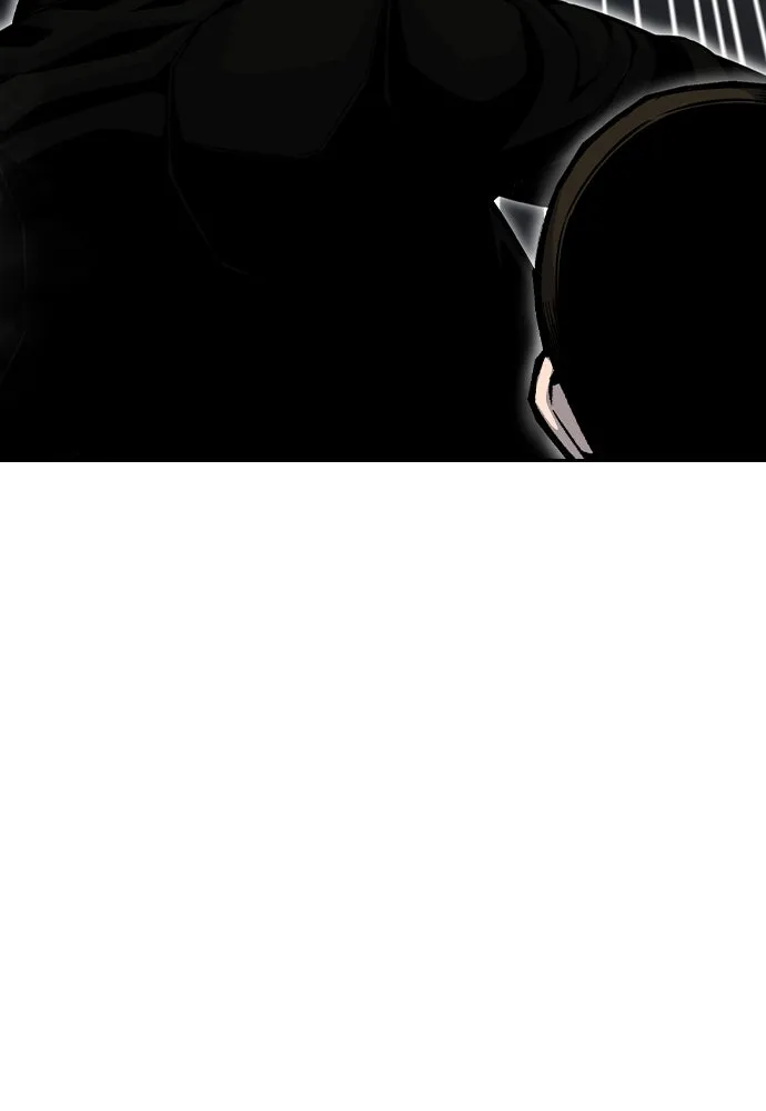 King Game ตอนที่ 98 หมาบ้า รูปที่ 101