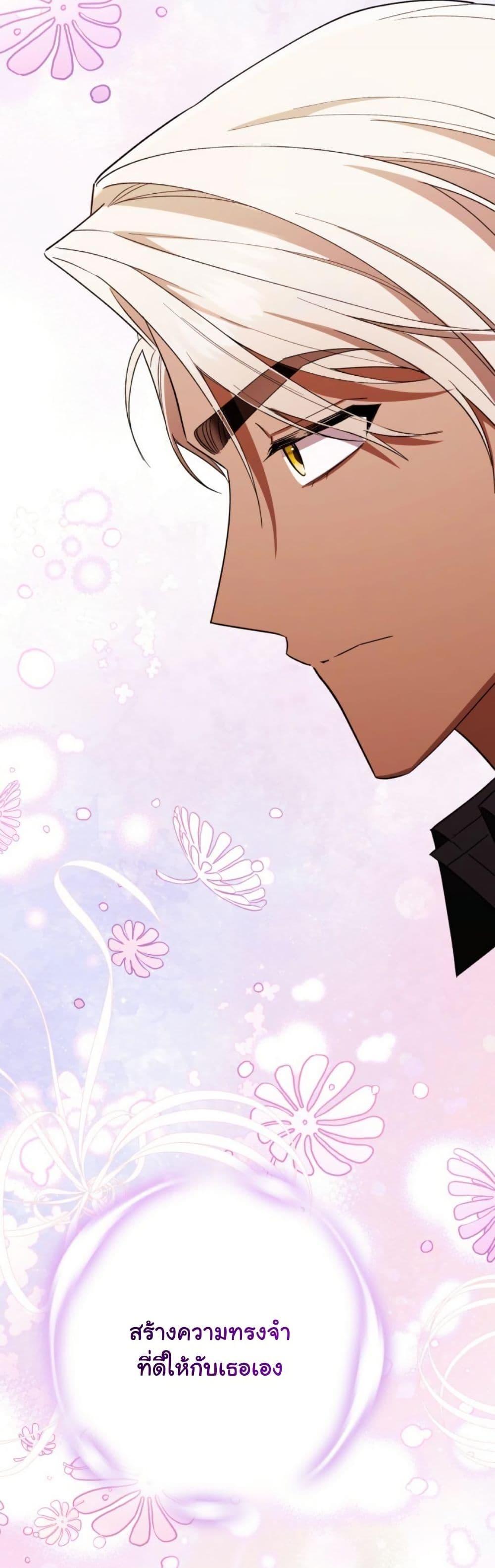 Manga-lc-com อ่านมังงะ อ่านการ์ตูน ออนไลน์ ฟรี A Slave of Rubelfast ตอนที่ 1 2 3 4 5 6 7 8 9 10 11 12 13 14 ฟรี ไม่มีโฆษณา Manga-lc - อ่าน มังงะ อ่าน การ์ตูน ออนไลน์ อ่านมังงะ ฟรี