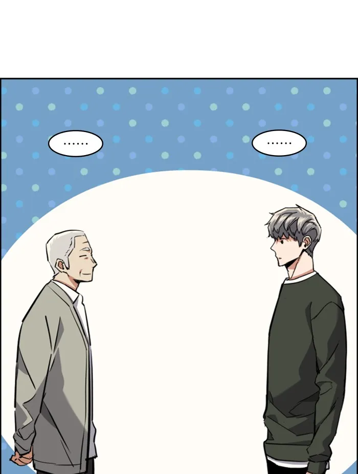 พี่ชายสายบอดี้การ์ด ตอนที่ 57 รูปที่ 121