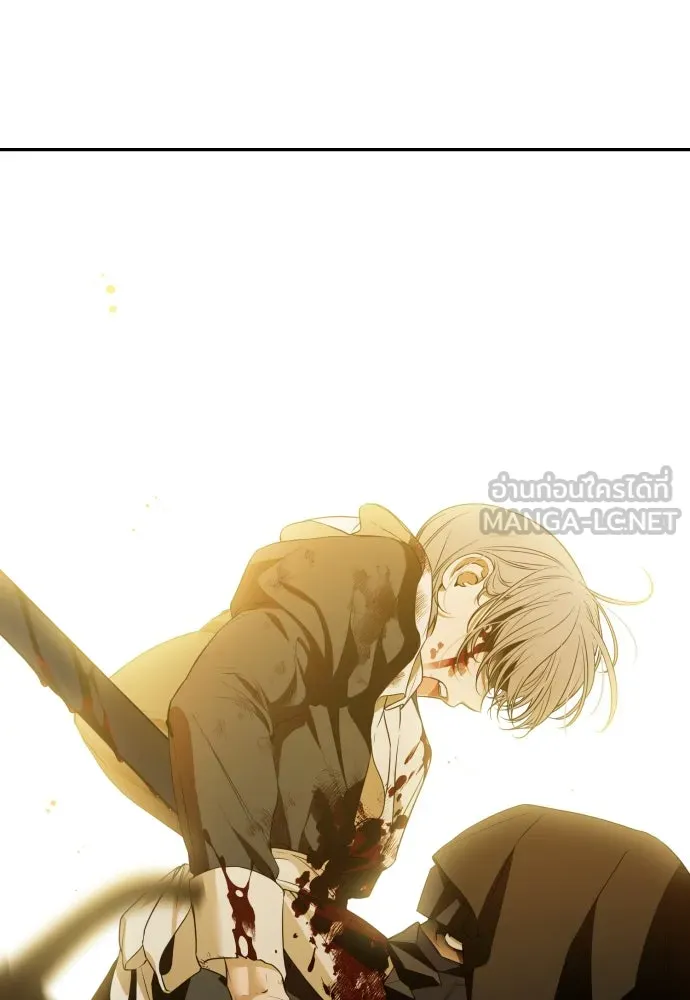 เลดี้มินต์ ตอนที่ 85 รูปที่ 33