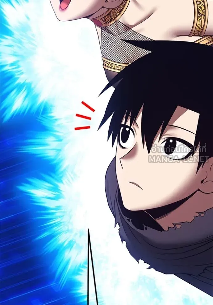 +99 ท่อนไม้ ตอนที่ 75 รูปที่ 444