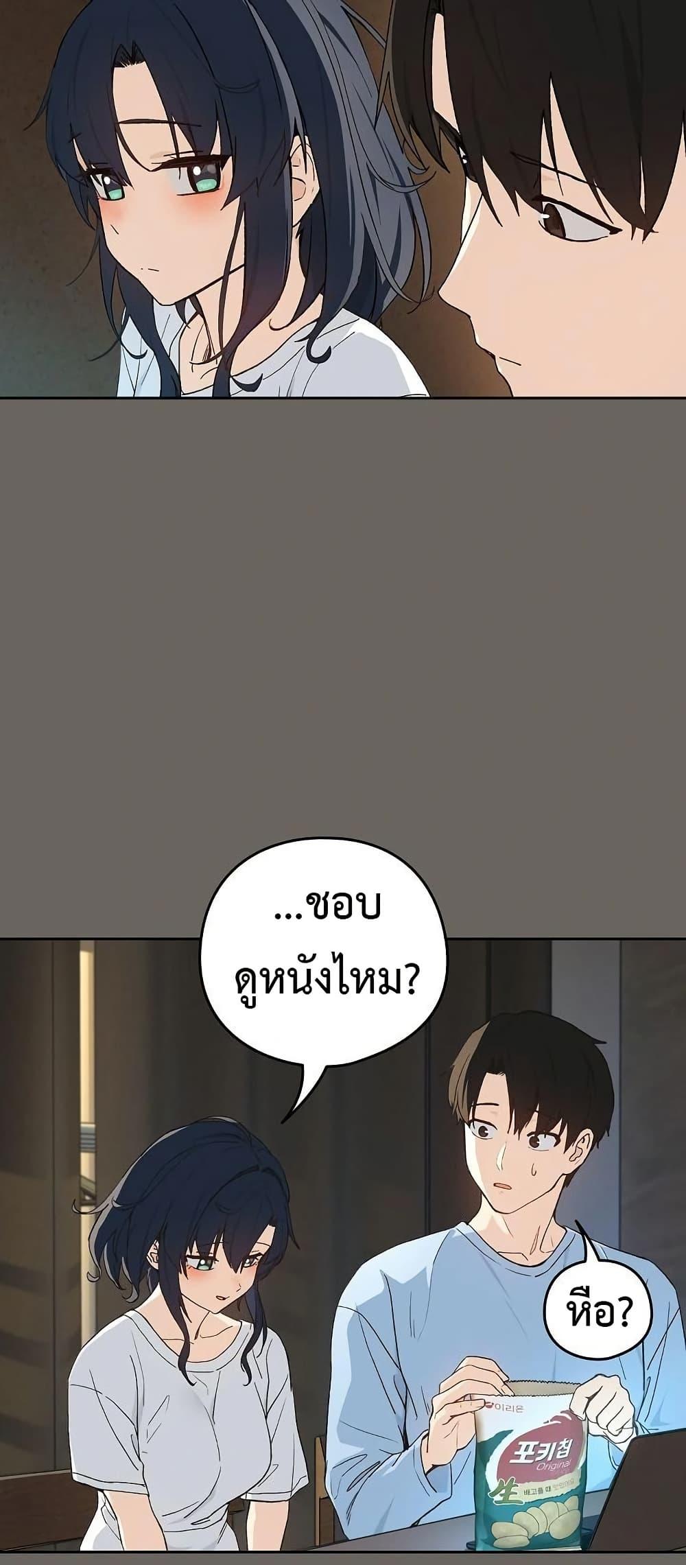 Doujin-Lc- อ่าน โดจิน มังฮวา เกาหลี ญี่ปุ่น จีน แปลไทย After Work Love ตอนที่ 1 2 3 4 5 6 7 8 9 10 11 12 13 14 ฟรี ไม่มีโฆษณา อ่าน โดจิน Manhwa เกาหลี ญี่ปุ่น จีน เรามีครบ คัดมาให้เน้นๆ โดจิน 18+ รับประกันความฟินโดย  Doujin Lc