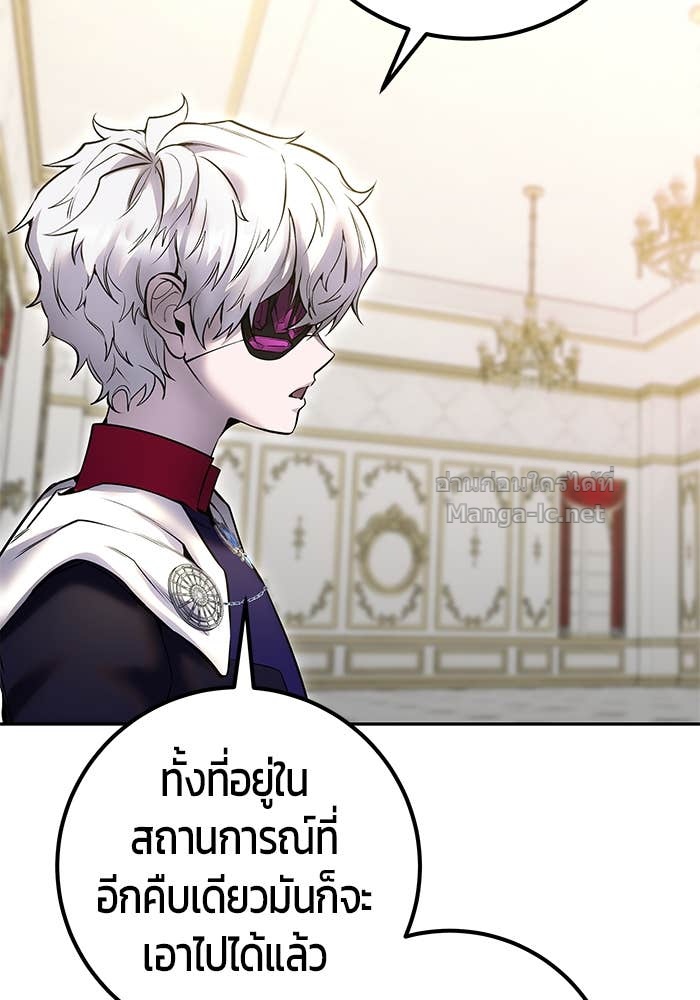 Doujin-Lc- อ่าน โดจิน มังฮวา เกาหลี ญี่ปุ่น จีน แปลไทย แกร่งเกินผู้กล้า แต่ซ่าไม่ได้ ตอนที่ 1 2 3 4 5 6 7 8 9 10 11 12 13 14 ฟรี ไม่มีโฆษณา อ่าน โดจิน Manhwa เกาหลี ญี่ปุ่น จีน เรามีครบ คัดมาให้เน้นๆ โดจิน 18+ รับประกันความฟินโดย Doujin Lc