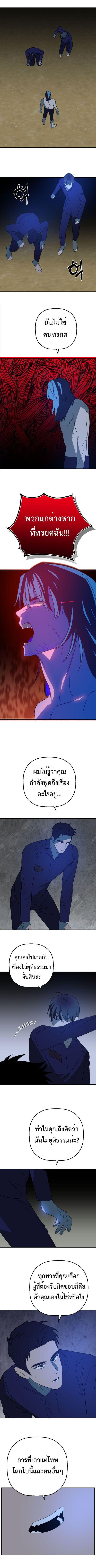 Manga-lc-com อ่านมังงะ อ่านการ์ตูน ออนไลน์ ฟรี Round ตอนที่ 1 2 3 4 5 6 7 8 9 10 11 12 13 14 ฟรี ไม่มีโฆษณา Manga-lc - อ่าน มังงะ อ่าน การ์ตูน ออนไลน์ อ่านมังงะ ฟรี