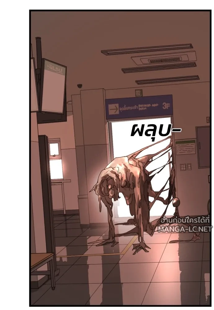 Manga-lc-com อ่านมังงะ อ่านการ์ตูน ออนไลน์ ฟรี วันดีคืนดี โซลก็ ตอนที่ 1 2 3 4 5 6 7 8 9 10 11 12 13 14 ฟรี ไม่มีโฆษณา Manga-lc - อ่าน มังงะ อ่าน การ์ตูน ออนไลน์ อ่านมังงะ ฟรี