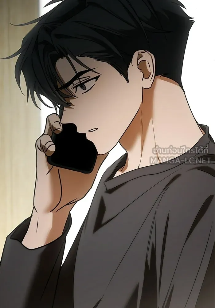 ย้อนเวลามาเป็นมักเน่ ตอนที่ 83 รูปที่ 117