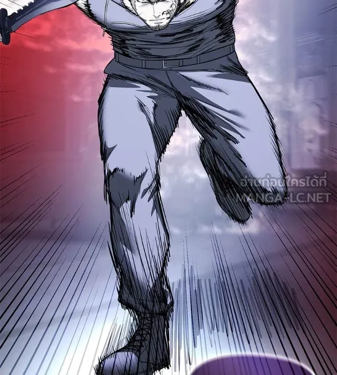 มัจจุราชชุดแดง ตอนที่ 25 รูปที่ 11