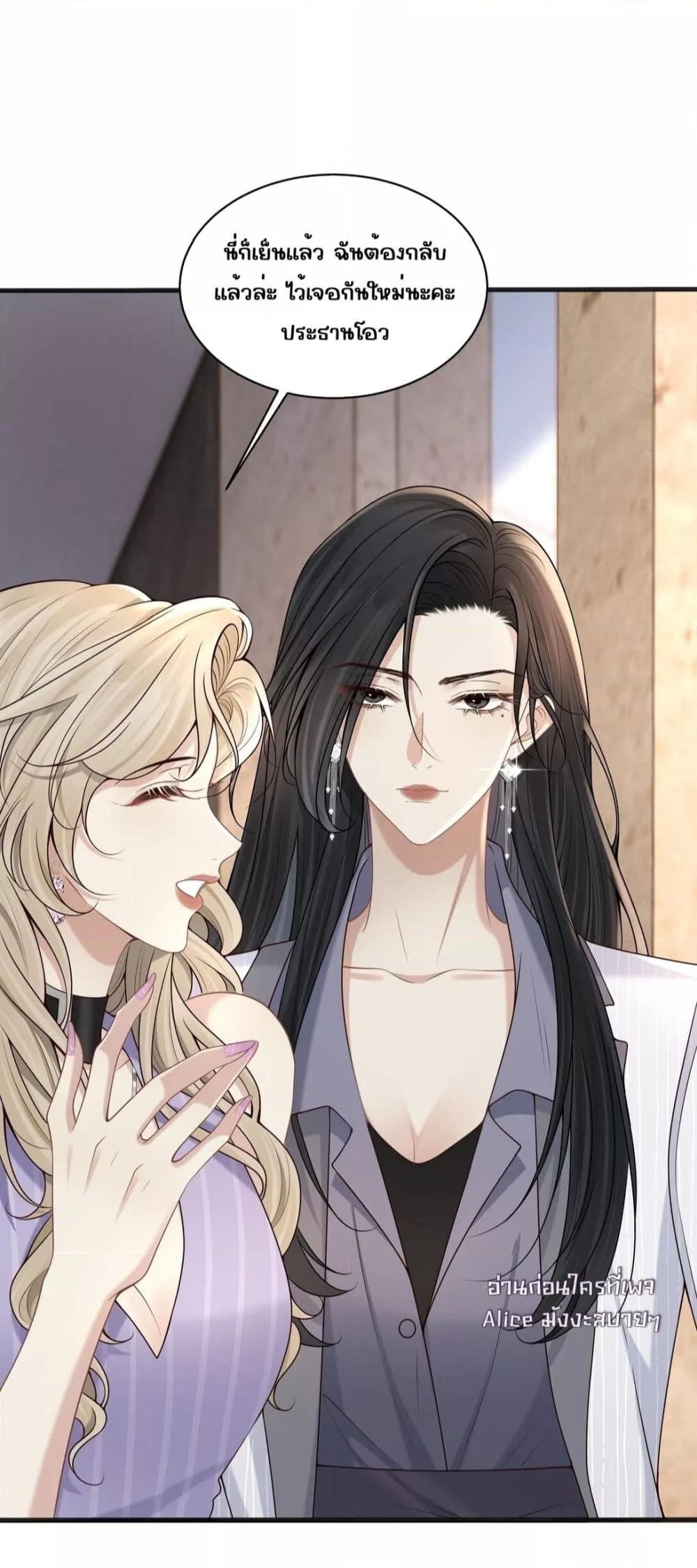 Manga-lc-com อ่านมังงะ อ่านการ์ตูน ออนไลน์ ฟรี Dangerouslover ตอนที่ 1 2 3 4 5 6 7 8 9 10 11 12 13 14 ฟรี ไม่มีโฆษณา Manga-lc - อ่าน มังงะ อ่าน การ์ตูน ออนไลน์ อ่านมังงะ ฟรี