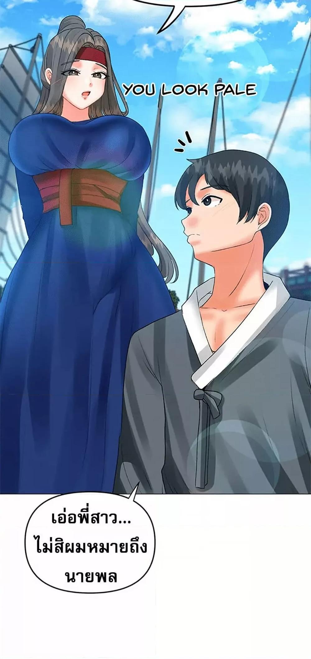 Doujin-Lc- อ่าน โดจิน มังฮวา เกาหลี ญี่ปุ่น จีน แปลไทย Troublesome Sister ตอนที่ 1 2 3 4 5 6 7 8 9 10 11 12 13 14 ฟรี ไม่มีโฆษณา อ่าน โดจิน Manhwa เกาหลี ญี่ปุ่น จีน เรามีครบ คัดมาให้เน้นๆ โดจิน 18+ รับประกันความฟินโดย  Doujin Lc
