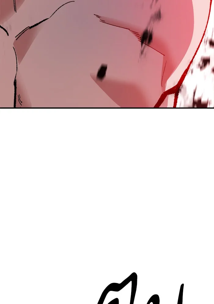 ยอดคนเลเวลทะลุ ตอนที่ 62 ฮิวมานอยด์ (8) รูปที่ 43