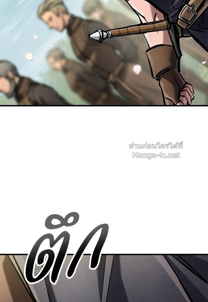 Doujin-Lc- อ่าน โดจิน มังฮวา เกาหลี ญี่ปุ่น จีน แปลไทย อัศวินวันเดียว ตอนที่ 1 2 3 4 5 6 7 8 9 10 11 12 13 14 ฟรี ไม่มีโฆษณา อ่าน โดจิน Manhwa เกาหลี ญี่ปุ่น จีน เรามีครบ คัดมาให้เน้นๆ โดจิน 18+ รับประกันความฟินโดย Doujin Lc