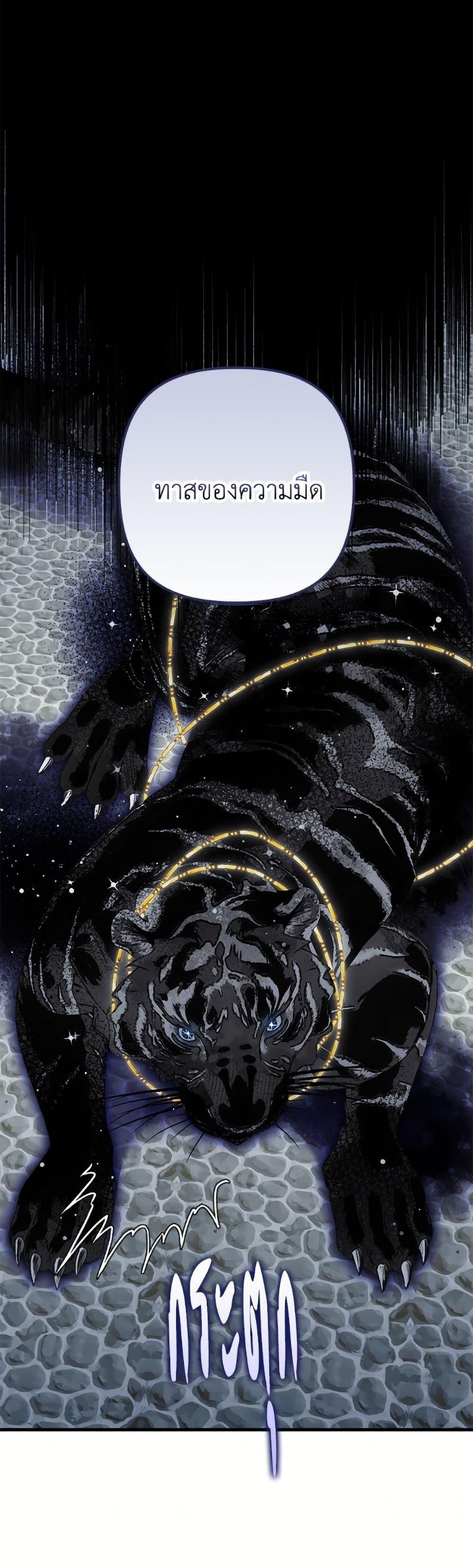 Manga-lc-com อ่านมังงะ อ่านการ์ตูน ออนไลน์ ฟรี I’m Dead, But the Hero Went Crazy ตอนที่ 1 2 3 4 5 6 7 8 9 10 11 12 13 14 ฟรี ไม่มีโฆษณา Manga-lc - อ่าน มังงะ อ่าน การ์ตูน ออนไลน์ อ่านมังงะ ฟรี