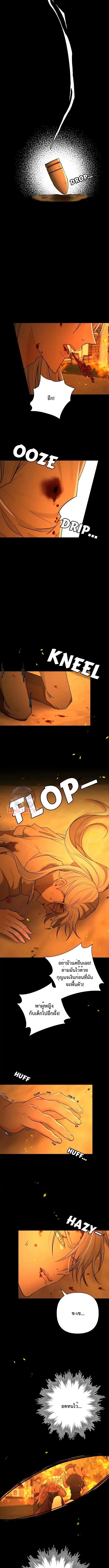 Manga-lc-com อ่านมังงะ อ่านการ์ตูน ออนไลน์ ฟรี Stuck in My Sister’s Dating Sim ตอนที่ 1 2 3 4 5 6 7 8 9 10 11 12 13 14 ฟรี ไม่มีโฆษณา Manga-lc - อ่าน มังงะ อ่าน การ์ตูน ออนไลน์ อ่านมังงะ ฟรี