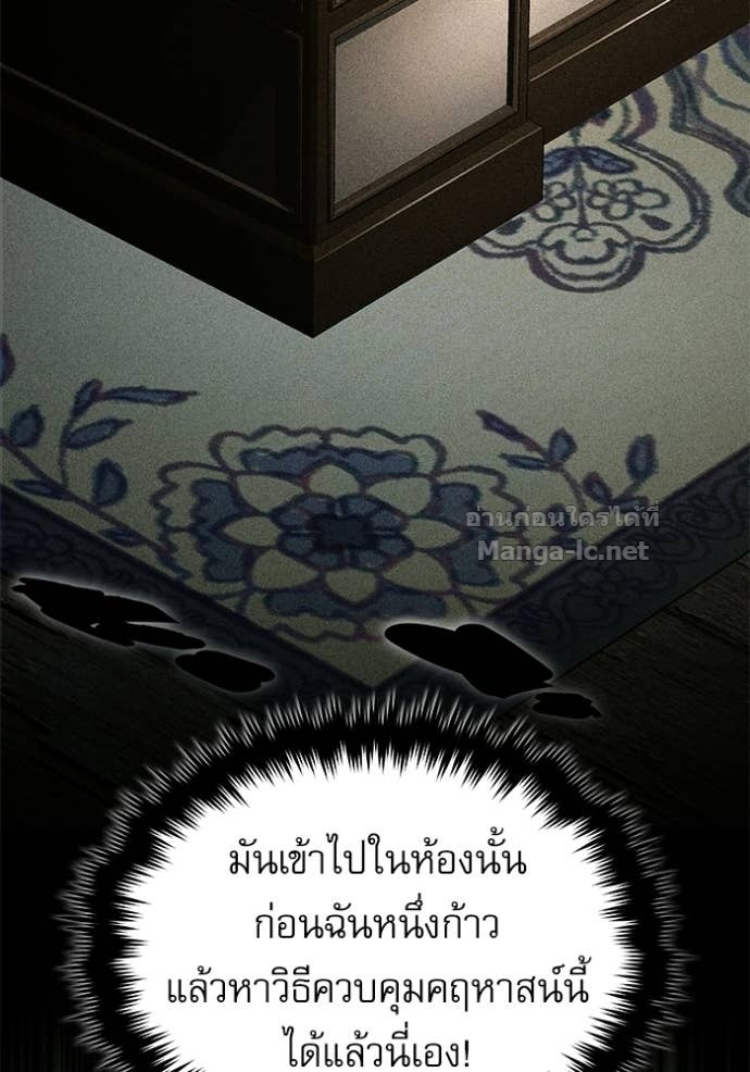 Doujin-Lc- อ่าน โดจิน มังฮวา เกาหลี ญี่ปุ่น จีน แปลไทย ศาสตราจารย์จำเป็นแห่งอะคาเดมี ตอนที่ 1 2 3 4 5 6 7 8 9 10 11 12 13 14 ฟรี ไม่มีโฆษณา อ่าน โดจิน Manhwa เกาหลี ญี่ปุ่น จีน เรามีครบ คัดมาให้เน้นๆ โดจิน 18+ รับประกันความฟินโดย Doujin Lc