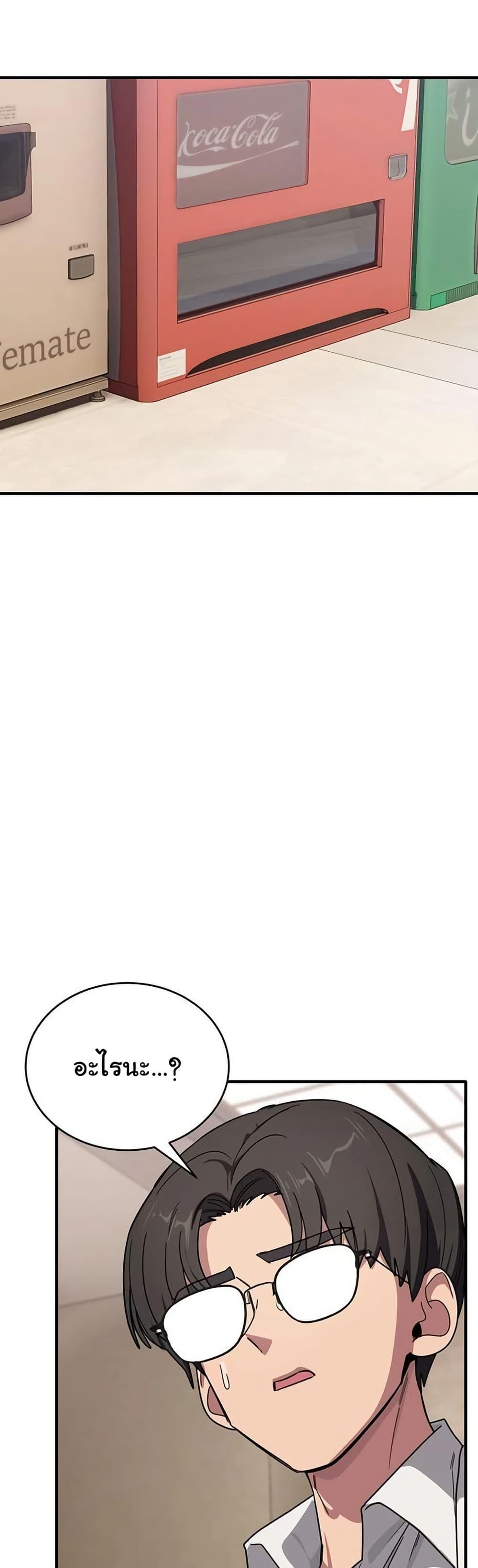 Doujin-Lc- อ่าน โดจิน มังฮวา เกาหลี ญี่ปุ่น จีน แปลไทย I Became a Dog ตอนที่ 1 2 3 4 5 6 7 8 9 10 11 12 13 14 ฟรี ไม่มีโฆษณา อ่าน โดจิน Manhwa เกาหลี ญี่ปุ่น จีน เรามีครบ คัดมาให้เน้นๆ โดจิน 18+ รับประกันความฟินโดย  Doujin Lc