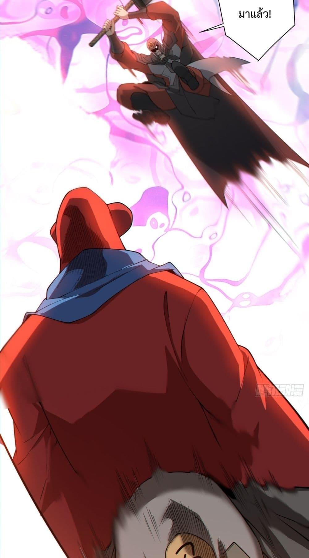 Manga-lc-com อ่านมังงะ อ่านการ์ตูน ออนไลน์ ฟรี MyDisciplesAr ตอนที่ 1 2 3 4 5 6 7 8 9 10 11 12 13 14 ฟรี ไม่มีโฆษณา Manga-lc - อ่าน มังงะ อ่าน การ์ตูน ออนไลน์ อ่านมังงะ ฟรี