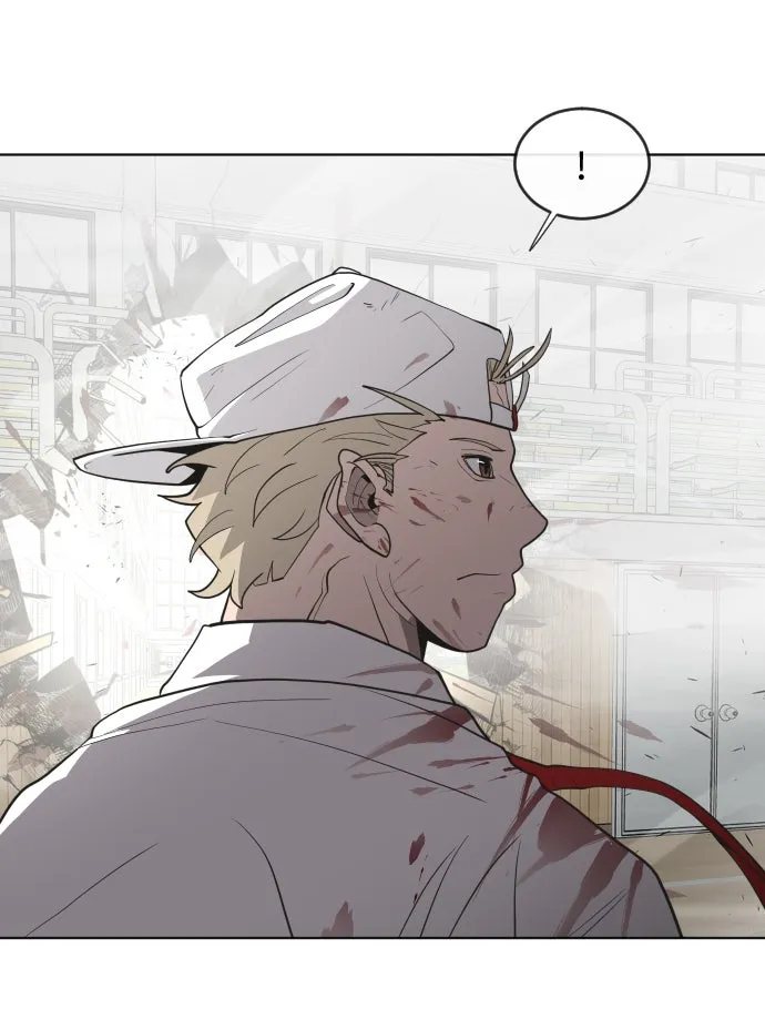 ยุคแห่งยอดมนุษย์ ตอนที่ 63 รูปที่ 83