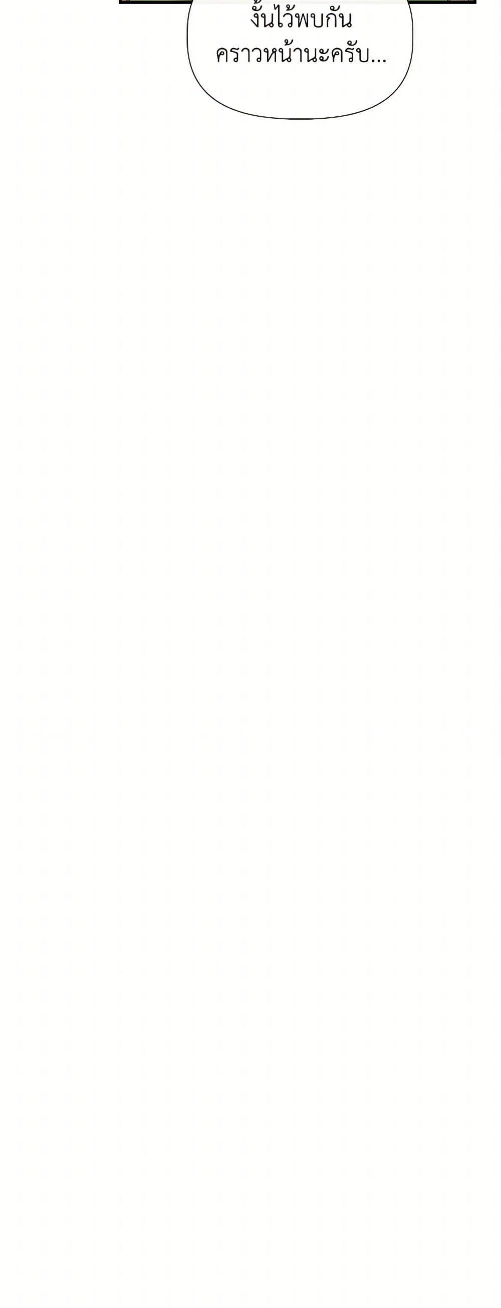 Manga-lc-com อ่านมังงะ อ่านการ์ตูน ออนไลน์ ฟรี I Wasn’t the Cinderella ตอนที่ 1 2 3 4 5 6 7 8 9 10 11 12 13 14 ฟรี ไม่มีโฆษณา Manga-lc - อ่าน มังงะ อ่าน การ์ตูน ออนไลน์ อ่านมังงะ ฟรี