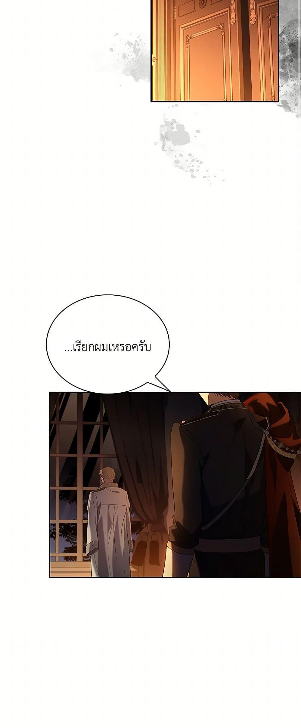 Manga-lc-com อ่านมังงะ อ่านการ์ตูน ออนไลน์ ฟรี Happy Sea World ตอนที่ 1 2 3 4 5 6 7 8 9 10 11 12 13 14 ฟรี ไม่มีโฆษณา Manga-lc - อ่าน มังงะ อ่าน การ์ตูน ออนไลน์ อ่านมังงะ ฟรี