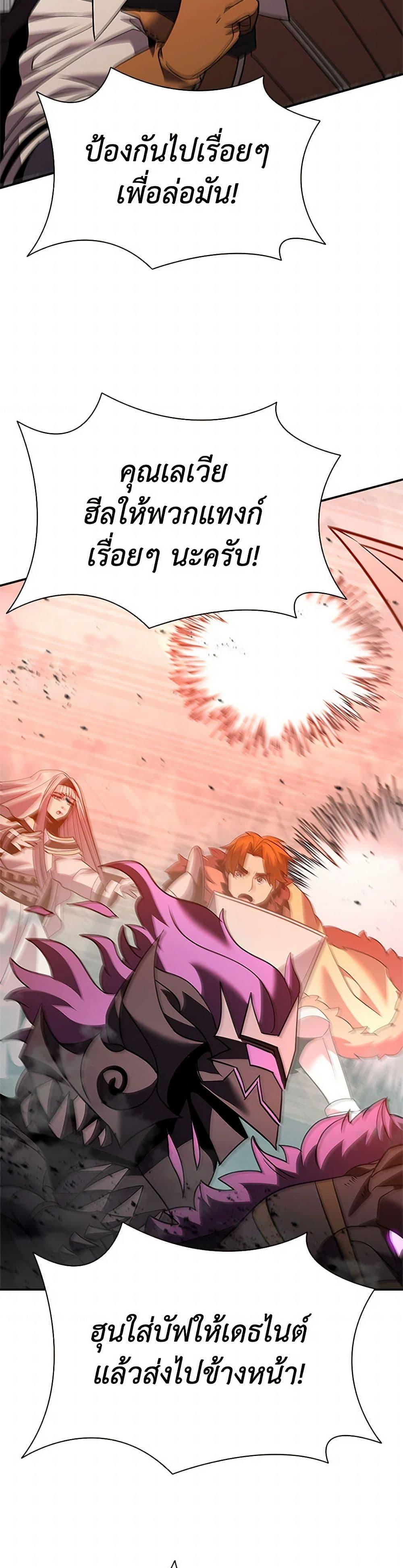 Manga-lc-com อ่านมังงะ อ่านการ์ตูน ออนไลน์ ฟรี Taming Master ตอนที่ 1 2 3 4 5 6 7 8 9 10 11 12 13 14 ฟรี ไม่มีโฆษณา Manga-lc - อ่าน มังงะ อ่าน การ์ตูน ออนไลน์ อ่านมังงะ ฟรี