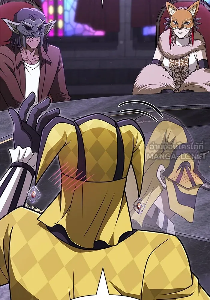 เอาชีวิตรอดในเกมฉบับคนเถื่อน ตอนที่ 106 สิงโต รูปที่ 138