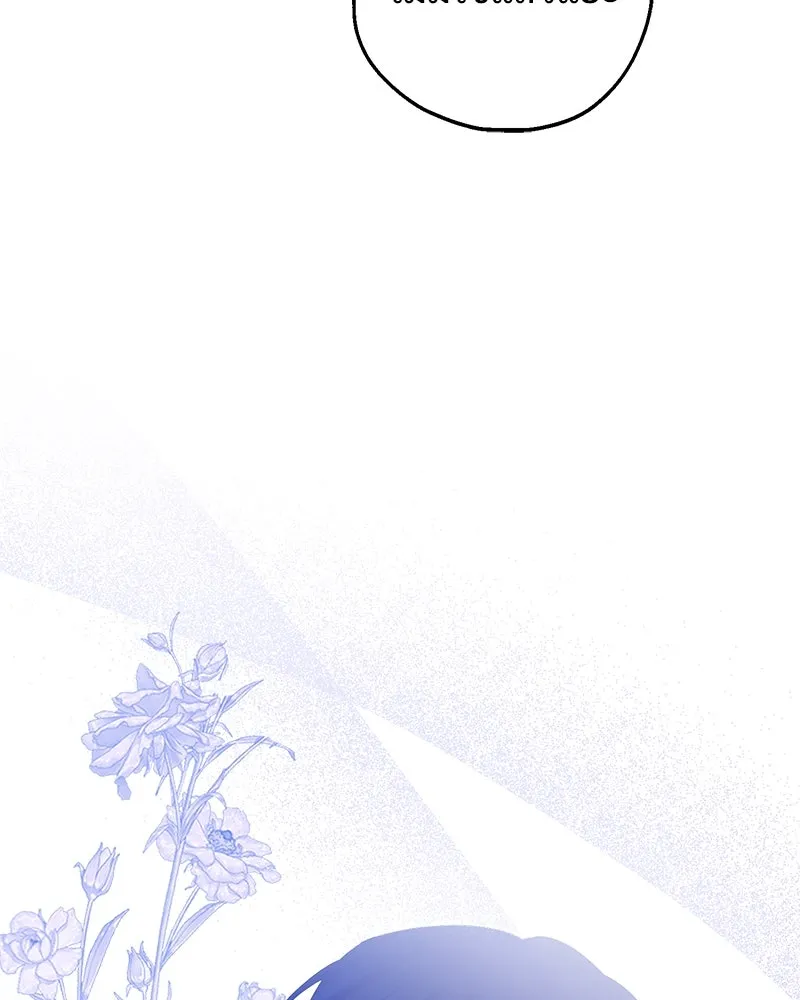 อนาคตพบรัก ตอนที่ 39 รูปที่ 97