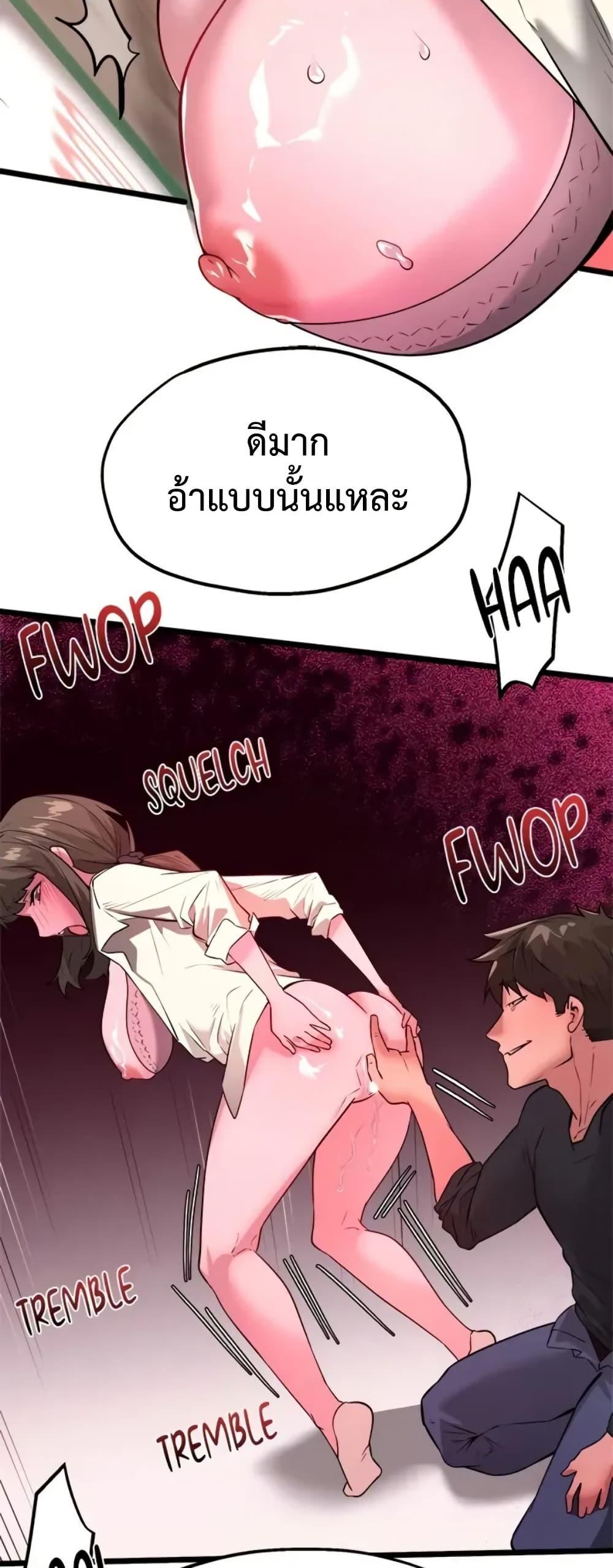Doujin-Lc- อ่าน โดจิน มังฮวา เกาหลี ญี่ปุ่น จีน แปลไทย Sex Story ตอนที่ 1 2 3 4 5 6 7 8 9 10 11 12 13 14 ฟรี ไม่มีโฆษณา อ่าน โดจิน Manhwa เกาหลี ญี่ปุ่น จีน เรามีครบ คัดมาให้เน้นๆ โดจิน 18+ รับประกันความฟินโดย  Doujin Lc