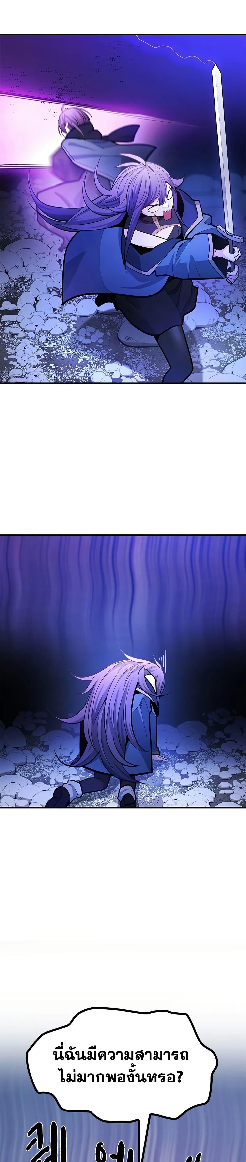 Manga-lc-com อ่านมังงะ อ่านการ์ตูน ออนไลน์ ฟรี The Tutorial is Too Hard ตอนที่ 1 2 3 4 5 6 7 8 9 10 11 12 13 14 ฟรี ไม่มีโฆษณา Manga-lc - อ่าน มังงะ อ่าน การ์ตูน ออนไลน์ อ่านมังงะ ฟรี