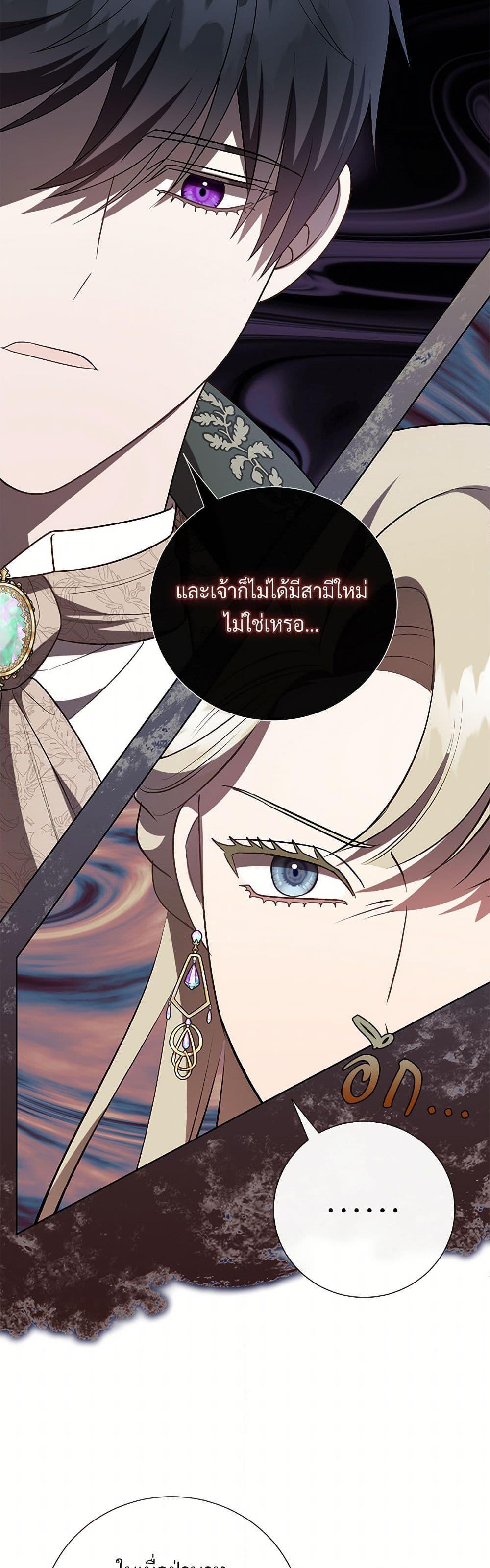 Manga-lc-com อ่านมังงะ อ่านการ์ตูน ออนไลน์ ฟรี Please Don’t Eat Me! ตอนที่ 1 2 3 4 5 6 7 8 9 10 11 12 13 14 ฟรี ไม่มีโฆษณา Manga-lc - อ่าน มังงะ อ่าน การ์ตูน ออนไลน์ อ่านมังงะ ฟรี