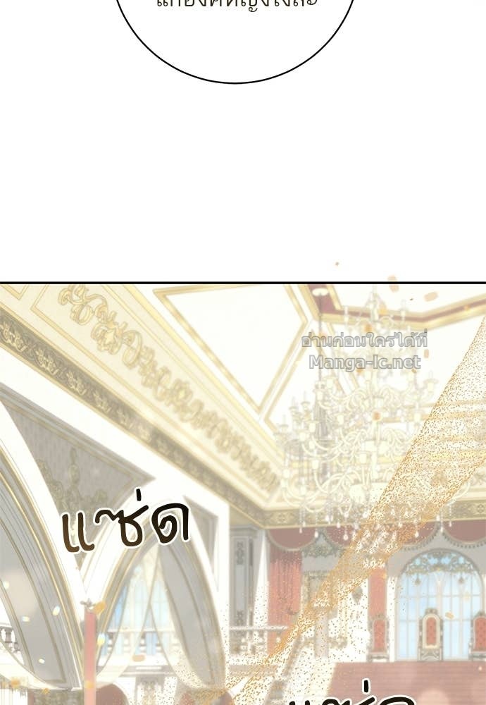 Doujin-Lc- อ่าน โดจิน มังฮวา เกาหลี ญี่ปุ่น จีน แปลไทย อยากได้ ก็เอาไป ตอนที่ 1 2 3 4 5 6 7 8 9 10 11 12 13 14 ฟรี ไม่มีโฆษณา อ่าน โดจิน Manhwa เกาหลี ญี่ปุ่น จีน เรามีครบ คัดมาให้เน้นๆ โดจิน 18+ รับประกันความฟินโดย Doujin Lc