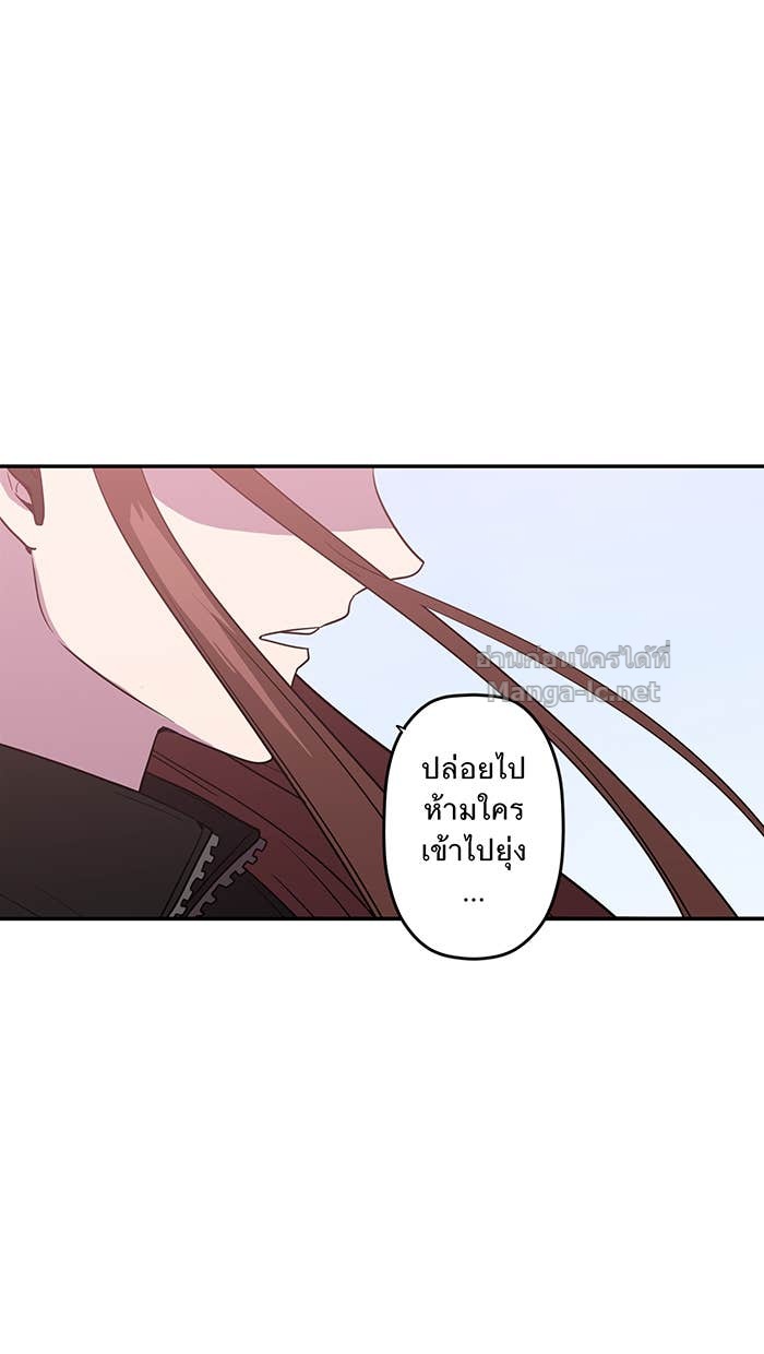 Doujin-Lc- อ่าน โดจิน มังฮวา เกาหลี ญี่ปุ่น จีน แปลไทย Take My Money รักนี้...มีเปย์ ตอนที่ 1 2 3 4 5 6 7 8 9 10 11 12 13 14 ฟรี ไม่มีโฆษณา อ่าน โดจิน Manhwa เกาหลี ญี่ปุ่น จีน เรามีครบ คัดมาให้เน้นๆ โดจิน 18+ รับประกันความฟินโดย Doujin Lc