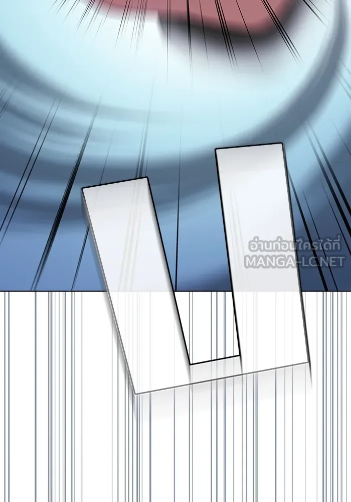 ผู้เล่นขั้นเทพแห่งหอคอยฝึกสอน ตอนที่ 180 รูปที่ 36