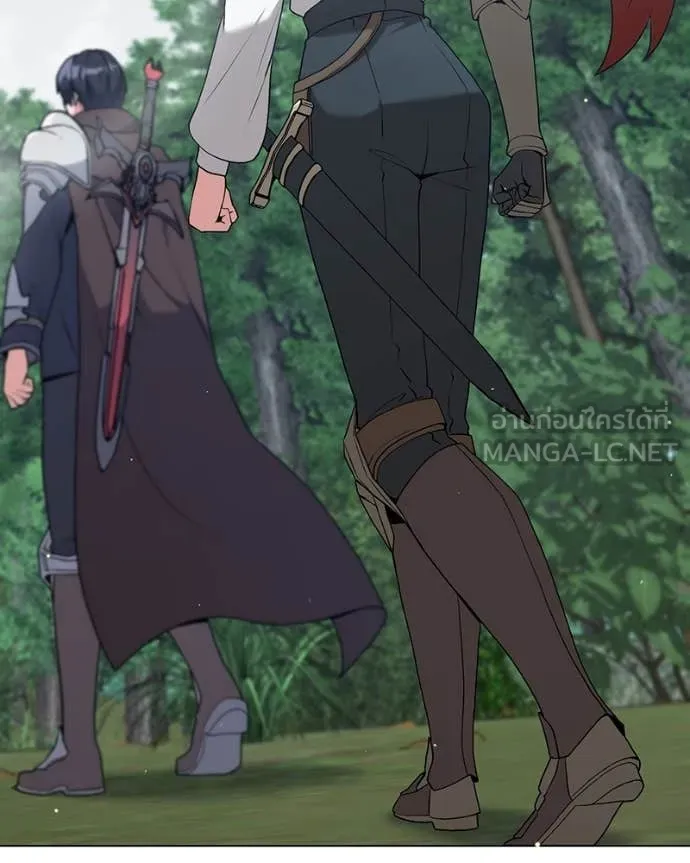 คนสวนโลกฮันเตอร์ ตอนที่ 81 รูปที่ 111