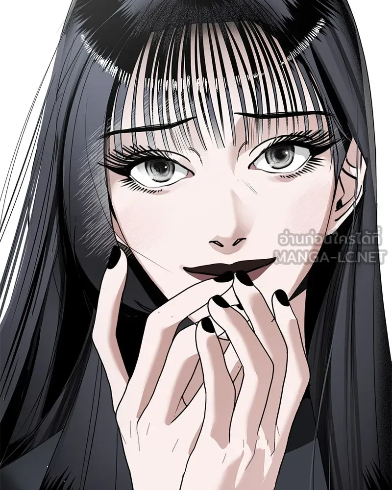 สี่สาวชาวกี ตอนที่ 1 กีเจนนี รูปที่ 36