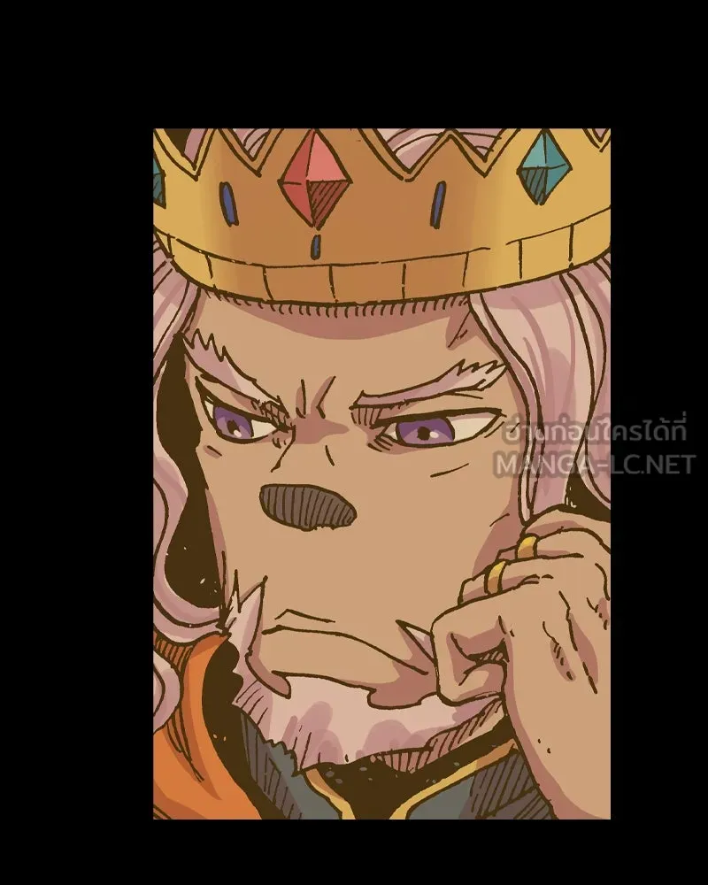 เคลวาเทส อสูรจอมราชัน ตอนที่ 46 ศึกหนัก (3) รูปที่ 84