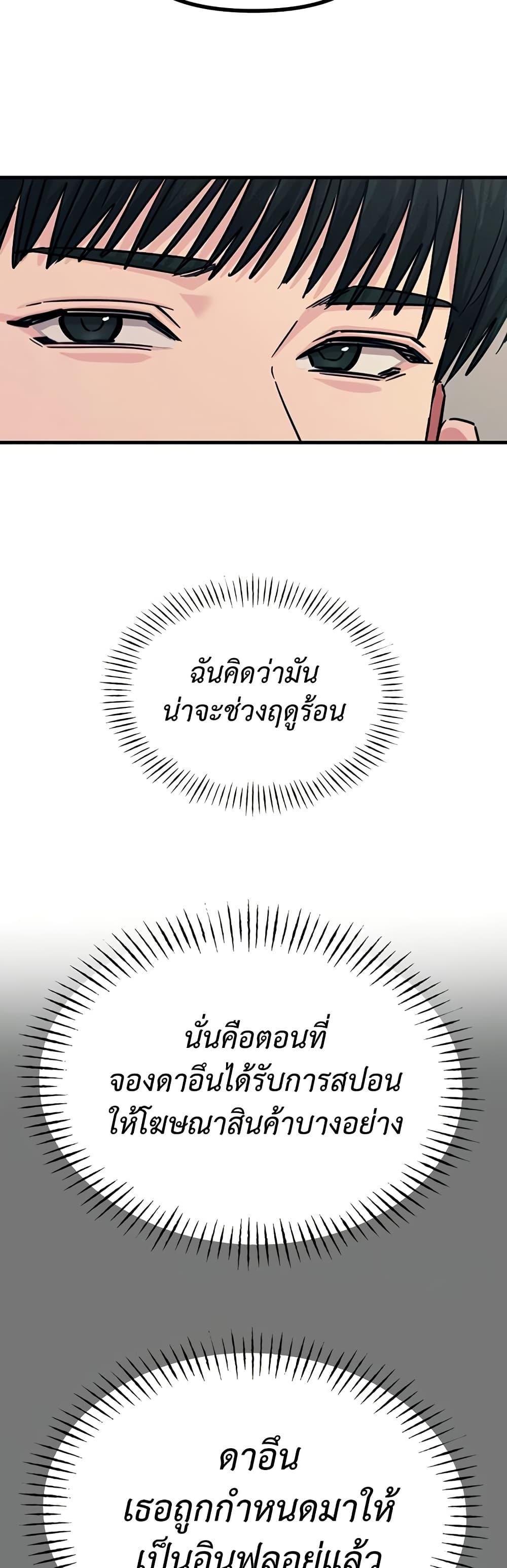 Doujin-Lc- อ่าน โดจิน มังฮวา เกาหลี ญี่ปุ่น จีน แปลไทย You Won’t Get Me ตอนที่ 1 2 3 4 5 6 7 8 9 10 11 12 13 14 ฟรี ไม่มีโฆษณา อ่าน โดจิน Manhwa เกาหลี ญี่ปุ่น จีน เรามีครบ คัดมาให้เน้นๆ โดจิน 18+ รับประกันความฟินโดย  Doujin Lc