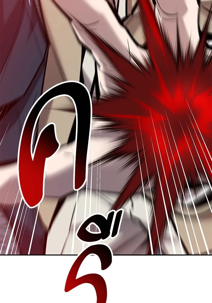 ยอดคนเลเวลทะลุ ตอนที่ 57 ปัญหาเชาว์ (4) รูปที่ 41