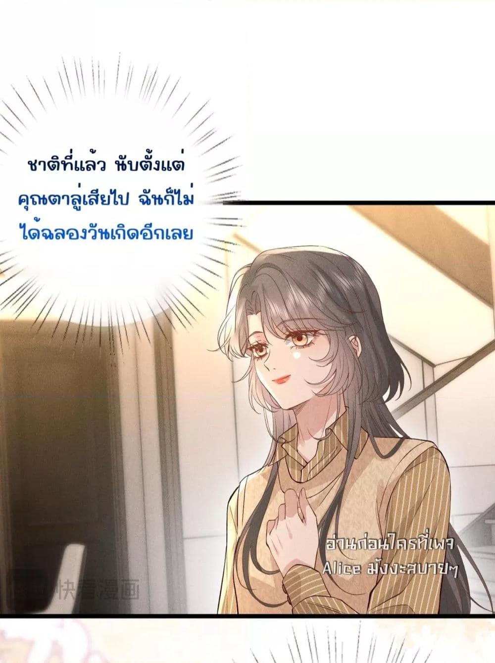 Manga-lc-com อ่านมังงะ อ่านการ์ตูน ออนไลน์ ฟรี TheAll-Around ตอนที่ 1 2 3 4 5 6 7 8 9 10 11 12 13 14 ฟรี ไม่มีโฆษณา Manga-lc - อ่าน มังงะ อ่าน การ์ตูน ออนไลน์ อ่านมังงะ ฟรี