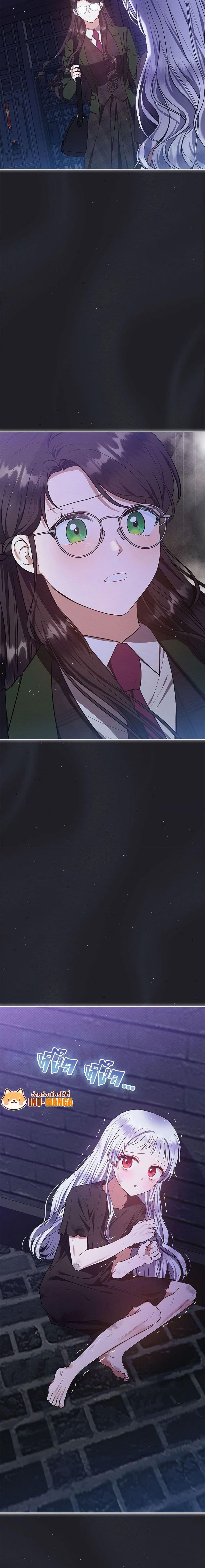 Manga-lc-com อ่านมังงะ อ่านการ์ตูน ออนไลน์ ฟรี Lady Baby Is a Revenge Maker ตอนที่ 1 2 3 4 5 6 7 8 9 10 11 12 13 14 ฟรี ไม่มีโฆษณา Manga-lc - อ่าน มังงะ อ่าน การ์ตูน ออนไลน์ อ่านมังงะ ฟรี