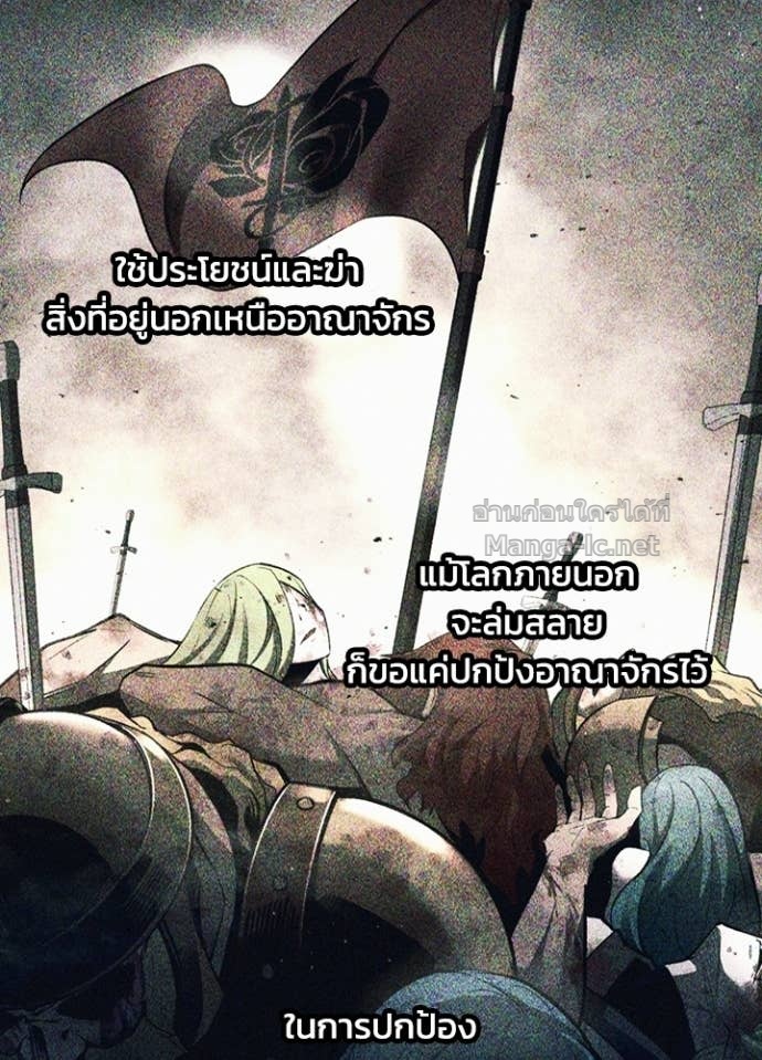 Doujin-Lc- อ่าน โดจิน มังฮวา เกาหลี ญี่ปุ่น จีน แปลไทย ผู้พิชิตเกมป้องกันฐาน ตอนที่ 1 2 3 4 5 6 7 8 9 10 11 12 13 14 ฟรี ไม่มีโฆษณา อ่าน โดจิน Manhwa เกาหลี ญี่ปุ่น จีน เรามีครบ คัดมาให้เน้นๆ โดจิน 18+ รับประกันความฟินโดย Doujin Lc