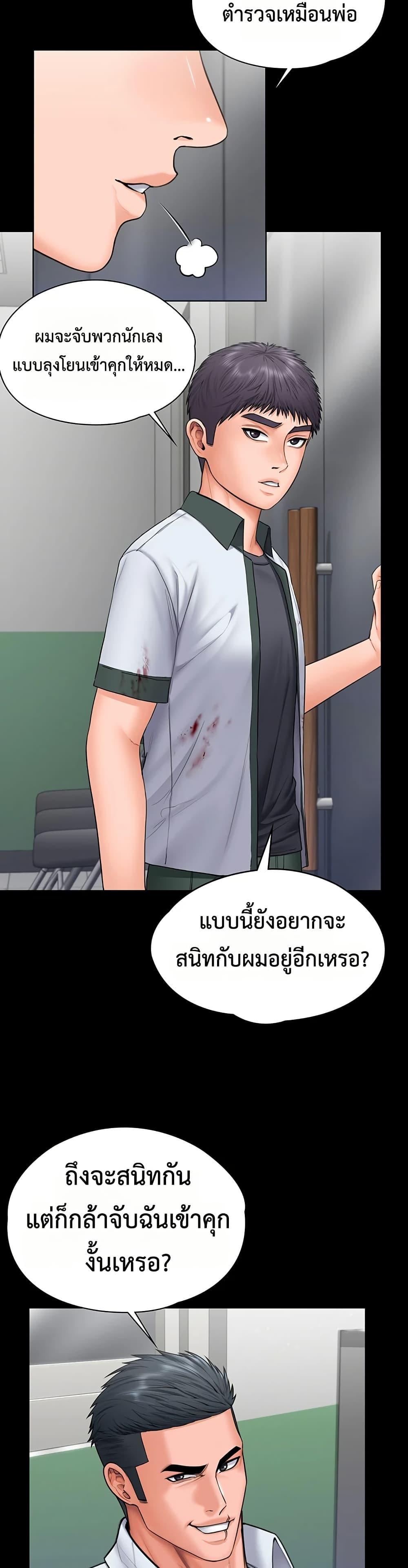 Doujin-Lc- อ่าน โดจิน มังฮวา เกาหลี ญี่ปุ่น จีน แปลไทย Protect You ตอนที่ 1 2 3 4 5 6 7 8 9 10 11 12 13 14 ฟรี ไม่มีโฆษณา อ่าน โดจิน Manhwa เกาหลี ญี่ปุ่น จีน เรามีครบ คัดมาให้เน้นๆ โดจิน 18+ รับประกันความฟินโดย  Doujin Lc