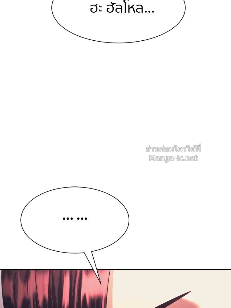 Doujin-Lc- อ่าน โดจิน มังฮวา เกาหลี ญี่ปุ่น จีน แปลไทย โคตรแกร่ง ตอนที่ 1 2 3 4 5 6 7 8 9 10 11 12 13 14 ฟรี ไม่มีโฆษณา อ่าน โดจิน Manhwa เกาหลี ญี่ปุ่น จีน เรามีครบ คัดมาให้เน้นๆ โดจิน 18+ รับประกันความฟินโดย Doujin Lc